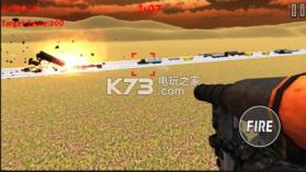 火箭发射器射手 v1.0 游戏下载 截图