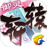 轩辕传奇元宵版 v1.1.215.6 下载