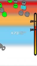 碰撞大师 v1.0 下载 截图