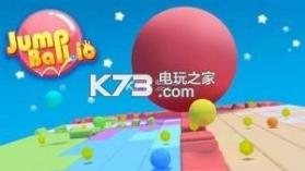 酱爆大乱跳 v1.0.3 安卓版下载 截图