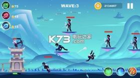 射手对战 v1.0.2 汉化版下载 截图