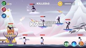 射手对战 v1.0.2 汉化版下载 截图