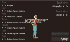 灵魂射手 v0.58.3.7 游戏下载 截图