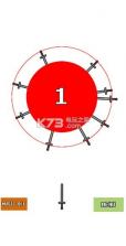 见缝插剑 v1.0 游戏下载 截图
