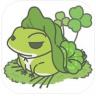 旅行青蛙中国之旅 v1.0.20 中文下载