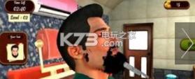 理发店模拟器3D v1.0 手游下载 截图