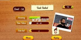 理发店模拟器3D v1.0 下载安装 截图