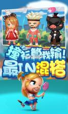 猪场怼怼乐 v1.1.7207 正式版 截图