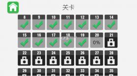 方块音符 v1.0 下载 截图