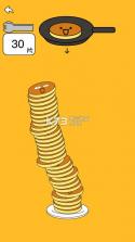 煎饼塔Pancake Tower v5.8.3 游戏下载 截图