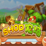 Shop农场 v1.0 破解版下载