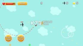 air rush v2.5 游戏下载 截图