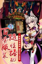 神魔录 v1.3.3 破解版下载 截图