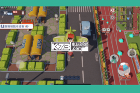 纸盒人大作战 v1.0 破解版下载 截图