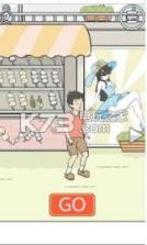 陷阱回避2 v1.0 游戏下载 截图