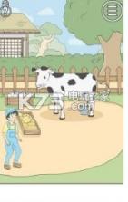 陷阱回避2 v1.0 游戏下载 截图