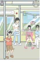 陷阱回避2 v1.0 游戏下载 截图