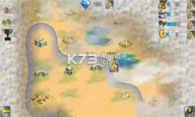 决战帝国罗马战役 v1.6.2 中文破解版下载 截图