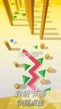 跳舞的线贪吃蛇 v2.8.8 下载 截图
