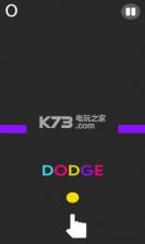 色彩通道 v1.6 游戏下载 截图