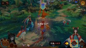 云梦四时歌 v1.88.0 腾讯版下载 截图