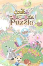 库克与魔法的摇晃拼图 v1.0.1 下载 截图