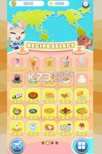 库克与魔法的摇晃拼图 v1.0.1 下载 截图