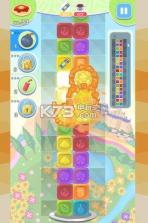 库克与魔法的摇晃拼图 v1.0.1 下载 截图