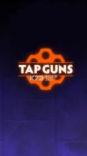 Tap Guns v1.1 游戏下载 截图