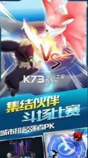 萌宠大爆炸 v1.0.6 九游版 截图