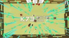 围城杀 v1.1 破解版下载 截图