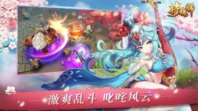 将魂师 v1.0.4 游戏下载 截图