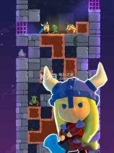 王子送锤子 v40 游戏下载 截图