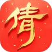 倩女幽魂手游 v1.14.7 新春版下载