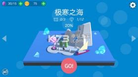 Jump Bean v1.0.1 游戏下载 截图