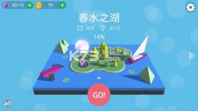 Jump Bean v1.0.1 游戏下载 截图