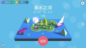 蹦豆 v1.01 游戏下载 截图