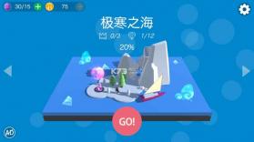 蹦豆 v1.01 游戏下载 截图