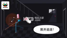 淘卡宝卡小鬼 v2.1 游戏下载 截图