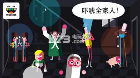 淘卡宝卡小鬼 v2.1 游戏下载 截图