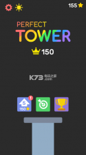 Perfect Tower v2.4 下载 截图