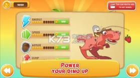 恐龙工场赛跑 v1.0.0 中文破解版下载 截图