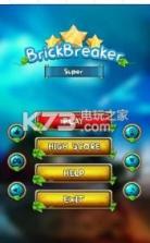 破坏砖块王 v1.4 游戏下载 截图