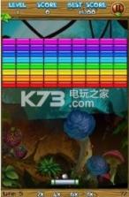 破坏砖块王 v1.4 游戏下载 截图