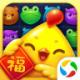 开心消消乐1.54版本