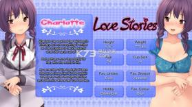 Love Stories 中文版下载 截图