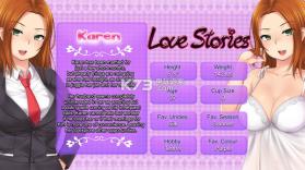 Love Stories 中文版下载 截图