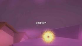 你在哪 v1.0 安卓版下载 截图