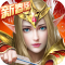 大天使之剑返利服下载