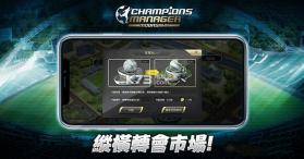 CMM v1.0.229 手游下载 截图